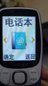 金立（Gionee）老年机4G全网通老年人手机超长待机2025新款大字体大声音 移动支付学生备用按键功能机G99 紫色  实拍图