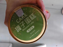 米苏先生罐子蛋糕动物奶油盒慕斯生日小蛋糕罐罐90g*5罐甜品点源头直发 实拍图
