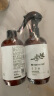 满婷（MANTING）青花椒清螨除菌喷液248ml*2（除螨喷雾剂床上免洗免晒杀菌抑菌） 实拍图