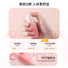 杰士邦跳蛋成人用品女人专用情趣女生小玩具外出入体穿戴喷朝尿自安慰器 实拍图