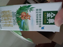 伊利金典3.8g乳蛋白 双限定娟姗纯牛奶锡林郭勒牧场整箱250ml*12盒 实拍图
