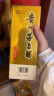 茅台（MOUTAI）飞天 53%vol  500ml 贵州茅台酒（带杯） 实拍图