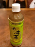 伊藤园（ITOEN）玄米茶茶叶饮料 无糖茶饮料 0糖0脂0卡饮料 500m/*15瓶整箱 实拍图