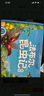 法布尔昆虫记（套装10册）彩图注音版?适合3-6岁亲子共读7-9岁自主阅读儿童绘本科普知识故事绘本书暑假作业 一升二暑假衔接 小升初暑假衔接 实拍图