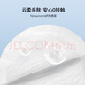 嫚熙（EMXEE）防溢乳垫3D立体一次性超薄透气喂奶溢乳贴产后哺乳隔奶防漏210片 实拍图