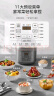 美的（Midea）【国家补贴】提鲜0涂层电压力锅5L大屏易操作智能预约家用易洁双胆电高压锅MY-C5936G电饭煲4-6人 实拍图