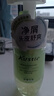 Kustie洋甘菊双舱洗发水500g去屑止痒去油持久留香男女士通用洗发 实拍图