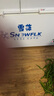 雪花（SNOWFLK）冰柜商用家用冷柜卧式大容量全冷冻柜展示柜 【798数显】双温扩容款丨一级能效 空柜温度可达-30度丨铜管速冷低耗 实拍图
