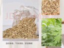 俞兆林电加热艾灸坐垫 热敷袋理疗袋艾灸毯艾草热敷包加热垫保暖养身 实拍图