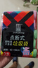 垃圾袋平口式家用办公一次性厨房宿舍彩色中号垃圾袋点断式 5卷100只 混色 实拍图