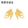 明牌珠宝生日礼物 足金古法黄金平安喜庆云燕手链AFK0182工费150 约16+3厘米 约1.81克 实拍图