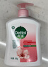 滴露（Dettol）洗手液滋润500g*6 抑菌洗手液家庭装大桶儿童消毒无酒精温和护手 实拍图