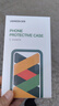 绿联 适用华为Mate50Pro手机壳 镜头全包超薄保护套 气囊抗震防刮防摔软壳男女潮款 透明 实拍图