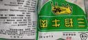 三珍斋老字号五香酱牛肉100克 年夜饭卤牛肉真空即食黄牛肉熟食特产小吃 100克牛肉*1 实拍图