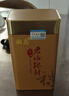 湘岛君山银针茶叶黄茶罐装一级湖南岳阳特产黄芽 150g*1罐 实拍图