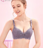 都市丽人内衣女透气洞洞杯性感蕾丝胸罩薄款无钢圈文胸2B9508 实拍图