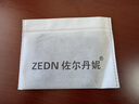 佐尔丹妮 超薄驾驶证皮套卡包男士牛皮卡片包证件卡套女迷你卡包名片夹 TE咖啡色 实拍图