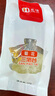 思香逢甘肃三泡台(4盒1600克)兰州特产花茶菊花养生中秋节日送人伴手盒 三炮台 1600g*1盒 实拍图