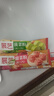 展艺果蔬粉套装20g*3 早餐馒头饺子芋圆果蔬粉调色粉烘焙原料 实拍图