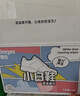 德佑擦鞋湿巾 12抽*5包 小白鞋神器 运动鞋球鞋清洁湿巾 免洗便携装 实拍图