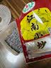 正林瓜子 江南小炒奶油味小瓜子200g*4袋 西瓜子黑瓜子 炒货休闲零食 实拍图