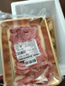 鲜京采甄选宁夏滩羊肉片840g鲜切速冻上脑肉外脊肉火锅烧烤食材源头直发 实拍图