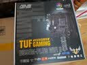 AMD 锐龙5代CPU搭华硕/技嘉/微星 主板CPU套装 板U套装 华硕B550M-PLUS WIFI II R7 5700G(散片)(带核显) 实拍图