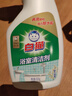 白猫 浴室清洁剂520g 强力去除水垢皂垢污渍霉斑 不伤瓷砖 实拍图