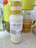 丘比（KEWPIE）沙拉汁 凯撒口味 调味品 三明治炸鸡烤肉海鲜沙拉汁 200ml*1瓶 实拍图