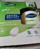 丝塔芙（Cetaphil）牛油果乳液591ml*2日版滋润保湿润肤干燥男女 实拍图