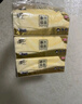 清风抽纸 原木纯品2层200抽*3包L码 湿水不易破 卫生纸 餐巾纸巾 提装 实拍图