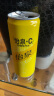 可口可乐（Coca-Cola）怡泉 Schweppes +C 柠檬味 汽水 含维C 330ml*24罐 整箱调酒 实拍图