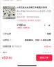 浪莎夏凉席冰丝席a类母婴软乳胶凉席1.5x2米床单夏天专用可水洗三件套 猫宝宝的地盘【A类母婴级 清凉舒适】 【凉席+枕套一对】 180cm*200cm 实拍图