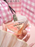 普拉达（PRADA）我本莫测香水50ML 生日礼物女送女友老婆礼盒礼物618抢先购 实拍图