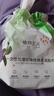 植物主义洗脸巾一次性 擦脸巾卸妆巾加厚洗面巾洁面面巾纸化妆干湿两用 厚款 2卷 加大加宽洗脸巾 实拍图