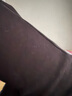 ubras虞书欣同款无尺码背心文胸女士内衣女隐形无痕内衣无痕黑色小底围 实拍图