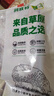 阿牧特 内蒙古羊蝎子1000g 生鲜羊脊骨蝎骨2斤 羊蝎=肉+骨+骨髓 实拍图