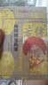 海外中国研究系列· 施剑翘复仇案：民国时期公众同情的兴起与影响（美国历史协会费正清奖获奖作品，被称为“现代东亚历史研究的著作”（海外精选版第一辑）） 实拍图