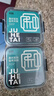 聚和泰 四神汤四臣汤四物君子汤620g 老人儿童脾胃健茯苓山药莲子铁棍怀山药粉芡实中药材煲汤原材料 实拍图
