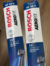 博世（BOSCH）雨刷器/雨刮器雨刮片风翼U型无骨22英寸一支装(车型咨询在线客服) 实拍图