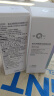 片仔癀皇后牌 素配轻颜水乳组合 淡纹保湿润护肤品（水110ml+乳110ml） 实拍图