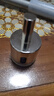 德力西（DELIXI）金刚石涂层玻璃开孔器钻头瓷砖打孔大理石钻孔DLX-A-008【32mm】 实拍图