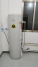 美的（Midea）空气能热水器200升超一级能效变频电辅速热政府补贴 睿泉PLSX-200(33)/D-E(E1)（4-6人） 实拍图