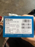 飞利浦（PHILIPS）E568A 星空黑 升级版 移动联通电信4G全网通 老年人手机智能 超长待机学生手机 直板按键 实拍图