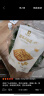 良品铺子辣卤大礼包100小包560g礼盒肉干肉脯休闲零食大礼包宵夜礼包送人 实拍图