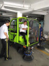 多功能驾驶式清扫车 工厂车间小区物业工地学校工业电动扫地车全封闭室外商用马路树叶垃圾环卫吸尘车 大金刚款扫地车 晒单实拍图