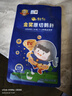 舔鲜 龙利鱼纯肉装 【无骨无刺】新鲜独立装非巴沙鱼宝宝辅婴食儿健康 【宝妈必备】12包装-50g/包 实拍图