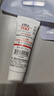 Elta MD 安妍科清透守护防晒霜SPF32 10g  实拍图