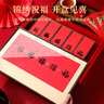 七春 五大组合茶叶礼盒 大红袍铁观音金骏眉小种普洱茶176g父亲节礼物 实拍图
