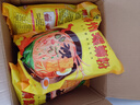 【京东快递】有味螺 螺蛳粉柳州特产水煮方便300g/包 有味螺300g*7 实拍图